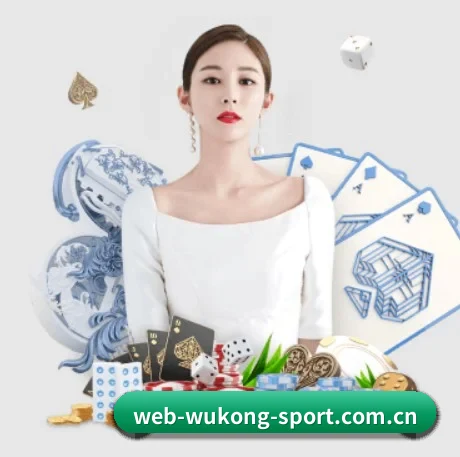 悟空体育 APP 界面